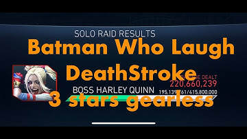 BWL + DST 3 stars no gear vs SSHQ | Injustice 2 Mobile