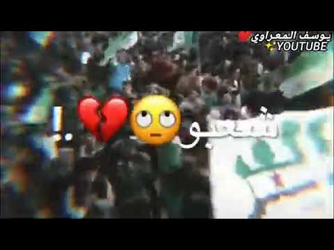 حر حر حرية ونحنا بدنا حرية