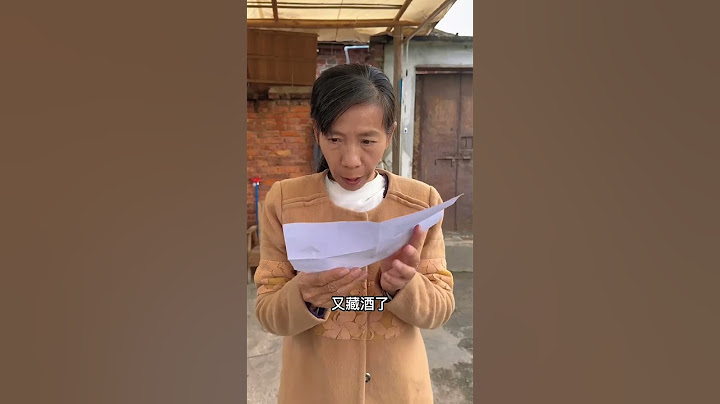 母老虎发现藏酒图，故意支开老头，没想到他竟跑去喝酒 #家庭挑战类