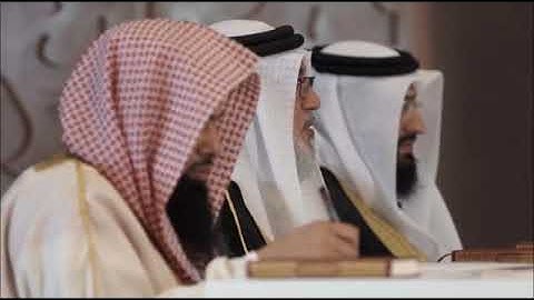 فجر يوم التروية - سورة الإنسان ~ الشيخ أنس العمادي