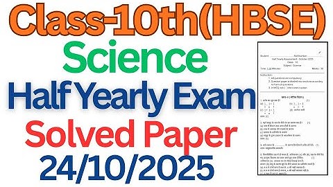 Class 10 Science Half Yearly Solved Sample Paper October 2025 exam haryana board। #class10th