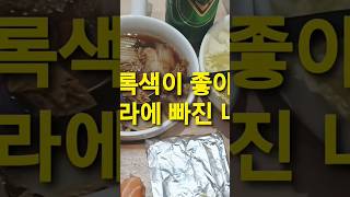 &quot;혼자 사는 사람은 꼭 봐야 함&quot;한입 먹고 욕 나옴 (ㅈㄹㅁㅌ)&quot;배추장국 레시피 공개🔥