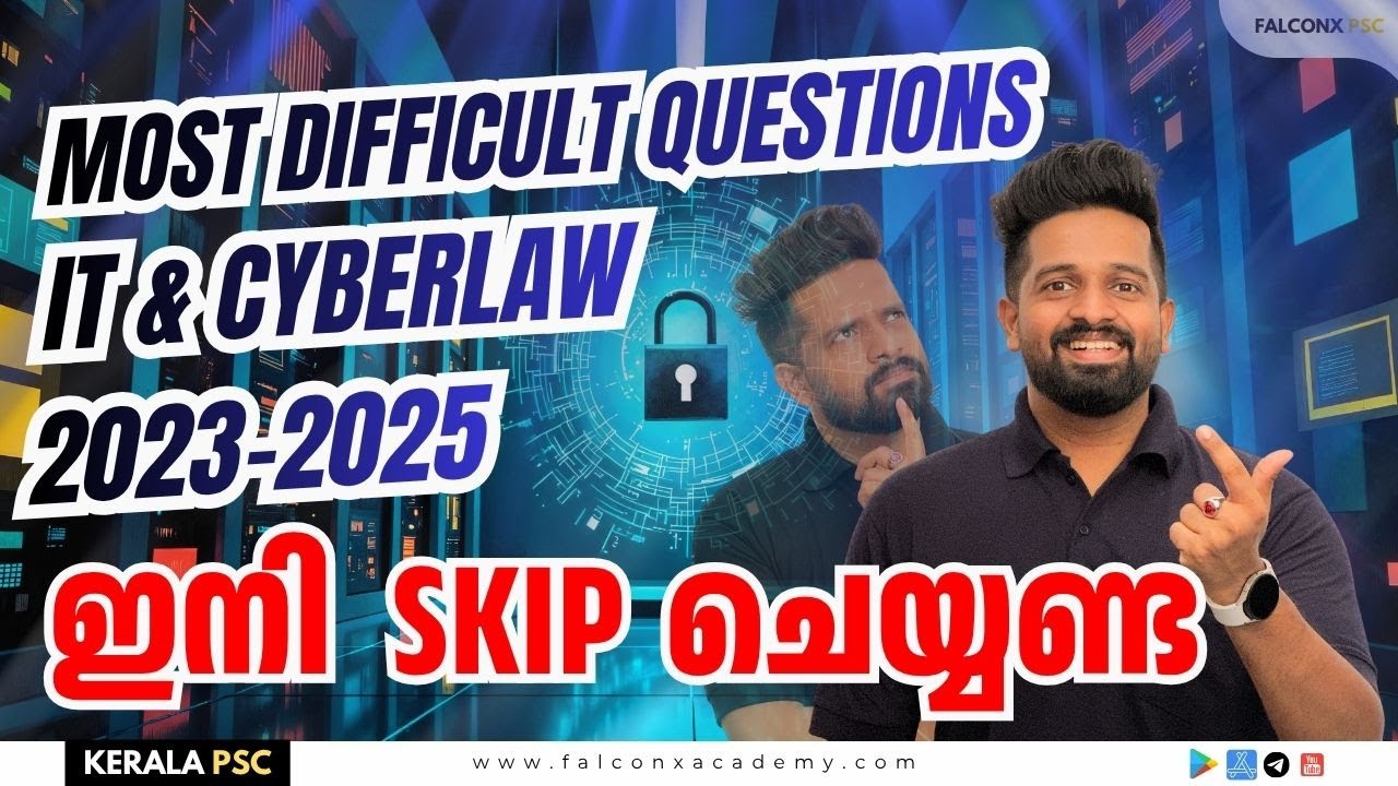 കിളി പറത്തിയ ചോദ്യങ്ങൾ  IT AND CYBERLAW COMPANYBOARD ASSISTANT LDC KERALA PSC IMDIAS KHAN FALCON PSC