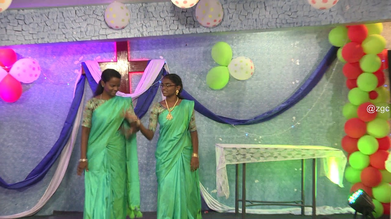 Its Christmas Its Christmas