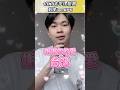 @PaperRex 的成員有話要說！By阿卡｜Krapy 虧皮 #虧皮 #韓國 #valorant  #特戰英豪 #VCT太平洋聯賽 #PRX #mindfreak #Jinggg #alecks