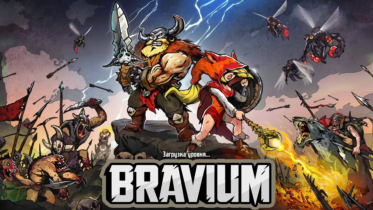 Bravium демонстрация дискового арбалета