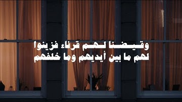 تلاوة قران كريم - محمد ديبيروف - سورة فصلت