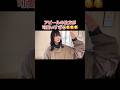 【乃木坂46】遠藤さくらのアピールの仕方が可愛すぎるwww #乃木坂46
