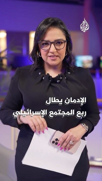    ..      
 - نشر قبل 29 دقيقة