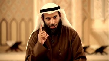 تأملات في سورة يوسف 2  #يوسفيات2 د.نايف العجمي