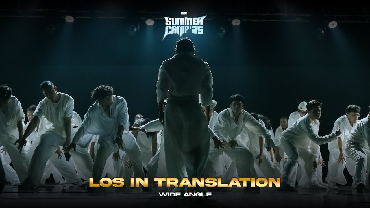 [B1] #ZERØSummerCamp25  | LOS IN TRANSLATION by CARLOS SERRANO III