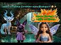 மந்திர வார்த்தைகள் – கவி என்ற மாய முயலின் கதை ✨🐰 | Kids Moral Story in Tamil | Kids Story