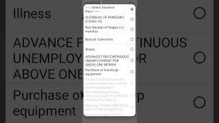 outbreak of pandemic covid 19 pf withdrawal in hindi #epfo #shorts #short screenshot 4