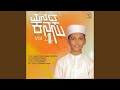 Manada Kanasu Vol 4 