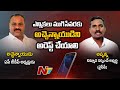 YSRCP submits complaint to SEC, demands to put Atchannaidu in jail