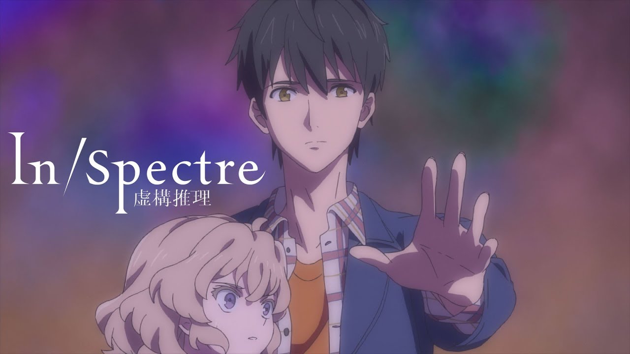 Crunchyroll.pt - Que maldade, Kuro! 😱 ⠀⠀⠀⠀⠀⠀⠀⠀ ~✨ Anime: In/Spectre