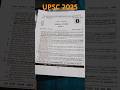 My UPSC first attempt  😱 / UPSC Pre  2025 #upsc