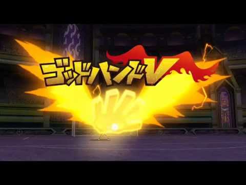 Inazuma Eleven Go Movie OST -   円堂イレブン (Endou Eleven)