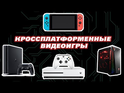 Видео: Консольные издания Minecraft получат еще одно большое обновление перед кросс-сетевой игрой