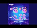 KAWAII KAIWAI -Chinese Ver.”喵喵心跳...