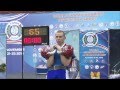 Kettlebell World Championship 2013 (Russia) wc 68kg (Long cycle)