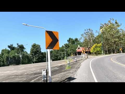 Khun Dan Prakarn Chon Dam November 2025