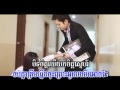 M vcd vol 33 Banh job reung yeung heuy khom srolanh ke jos By Kuma