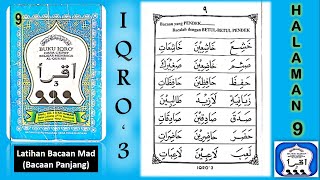 Belajar #iqro3 #halaman9 mengaji di dengan buku iqra ikuti program
dari nol, channel: /alkahfichannel playlist ...