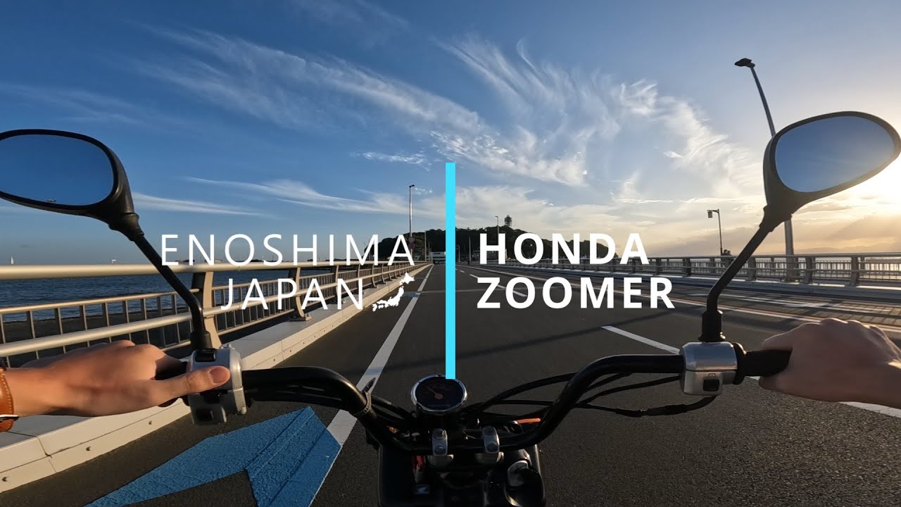【GoPro】江ノ島ツーリング with ズーマー