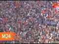 В Москве прошла акция "Бессмертный полк" - Москва 24