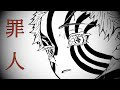 【MAD】鬼滅の刃  猗窩座【罪人/supercell】