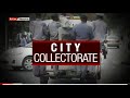 Exposing the dark underbelly of nairobi county government  city collectorate