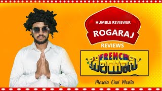 French Biriyani Movie Review by Humble Reviewer Roga Raj