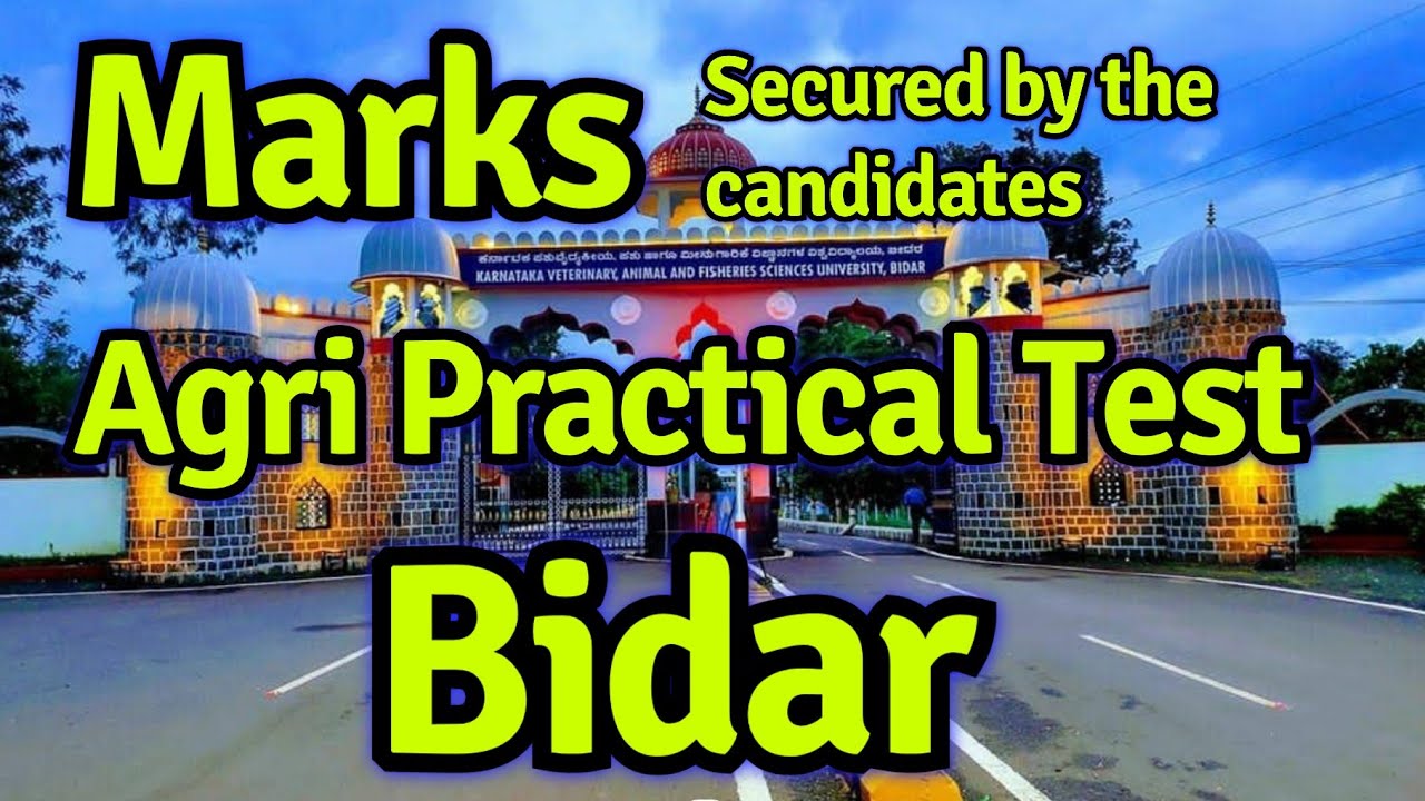 Agri Practical Test Result Marks secured by candidates Veterinary