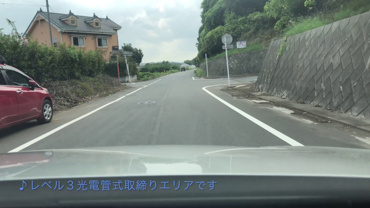 圏央道側道でネズミ取り ステルス式 ユピテルa1 レーダー探知機 Youtube