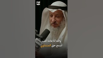 فَانظُرْ إِلَىٰ آثَارِ رَحْمَتِ اللَّهِ | محمد صديق المنشاوي، #تلاوة_خاشعة #محمد_صديق_المنشاوي