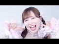 わたあめりながやってきた / わたあめりな（Official Music Video）