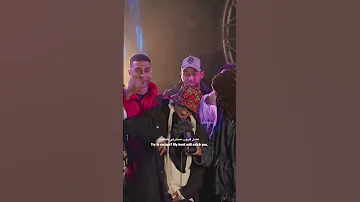 فكرت تعوم في بحري هغرقك اسم التراك دراكولا 