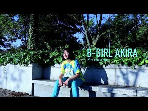 あきら様 B-GIRL AKIRA aka あきら様 - YouTube