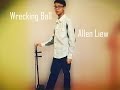 Wrecking ball miley cyrus  allen liew erhu cover 