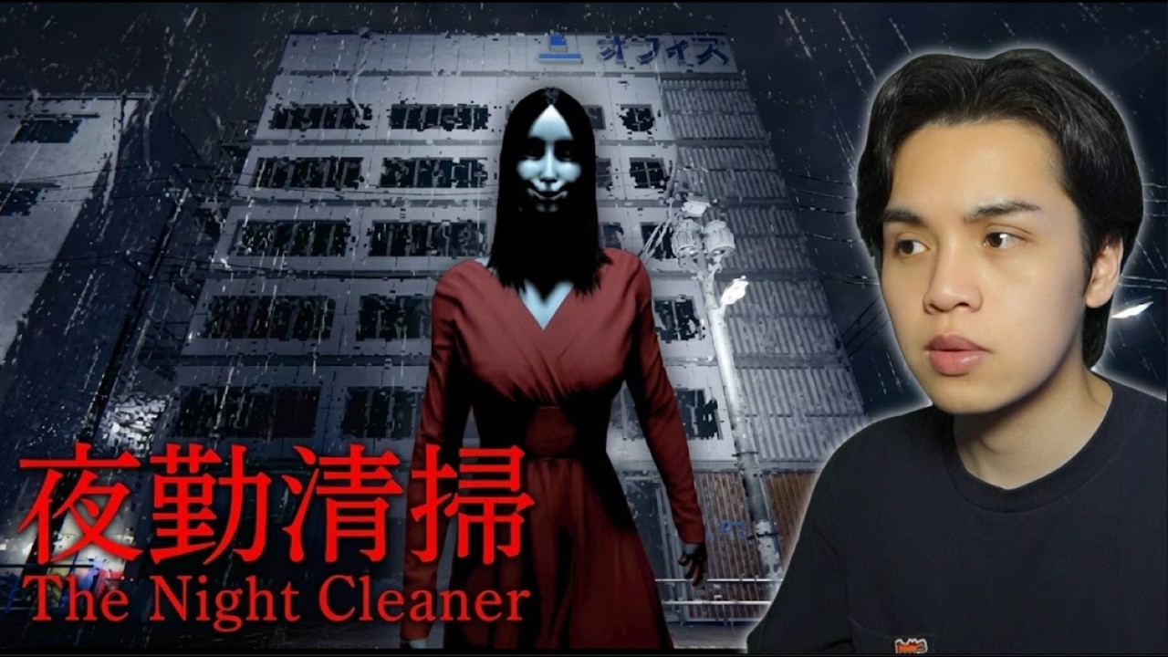 【夜勤清掃】ぜろのホラーゲーム実況