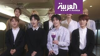 لقاء فرقة NCT127 الكورية على العربية- الجزء الأول