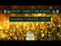 Kpop tarot reading :: Hanbin (BI) career reading