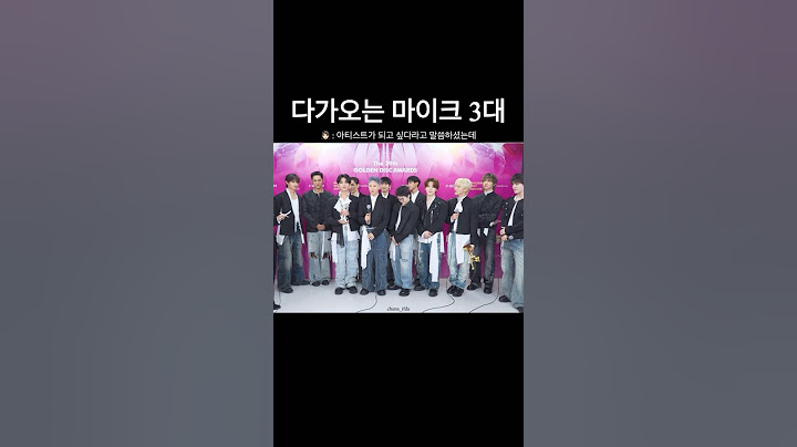 역사에 남을 이찬