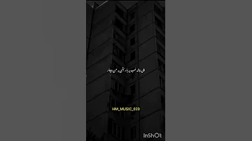 این هوش مصنوعی تـیم ند شاهکار شنیدنی بانوهاید ه شادم هر تـت لو و م عین هایده شادمهر تتلو 