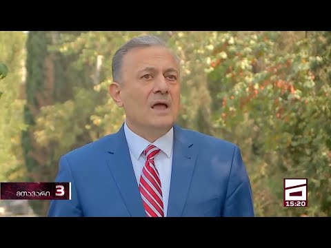 შალვა ნათელაშვილი - \"შახტა\".