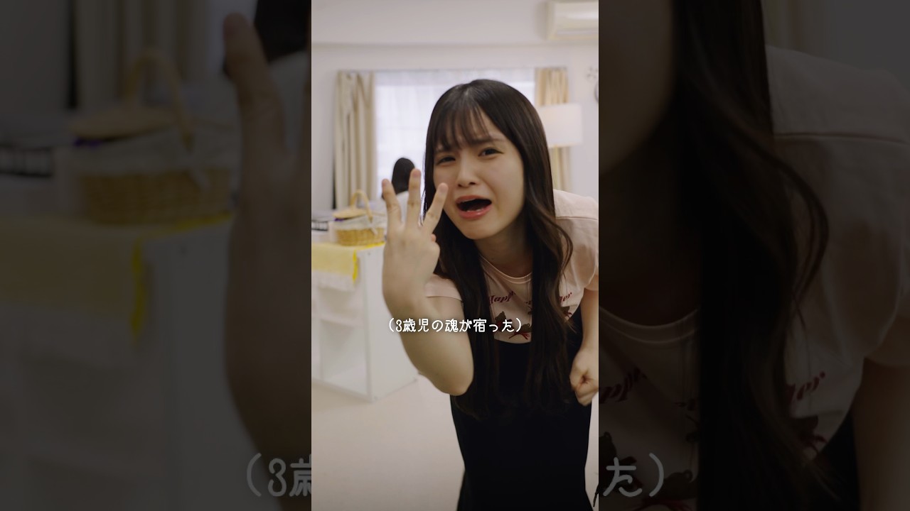 『過保護すぎる妹と3歳児な兄~お兄ちゃんが彼女を連れてきました前編~』
