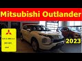 Mitsubishi Outlander 2023 что нового,  насколько он стал лучше ? обзор