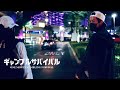 【第十四話】本当に最後の金を握りしめてカジノへ….. | ギャンブルサバイバル