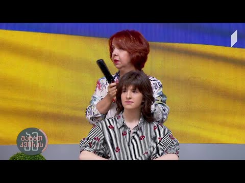 #ამშაბათკვირას  როგორ მოვუაროთ თმას